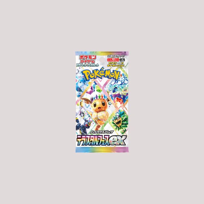 Pokémon (Japanse)
